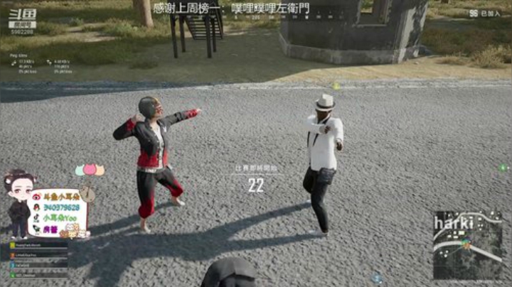 正道的光，照在了大地上 2020-04-16 20点场