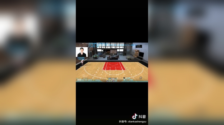 你那声啊是什么意思