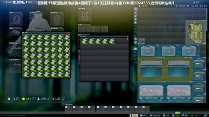 快乐的小刀仔 2020-04-16 19点场