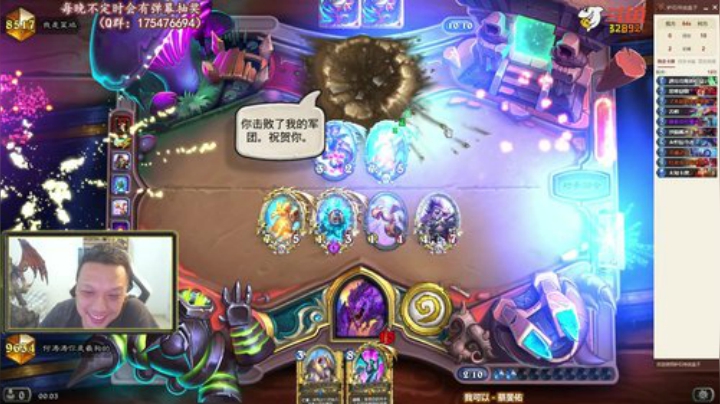 RPGseven发布了一个斗鱼视频2020-04-17