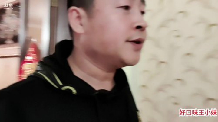 走进单身家庭了解一波。 2020-04-17 01点场