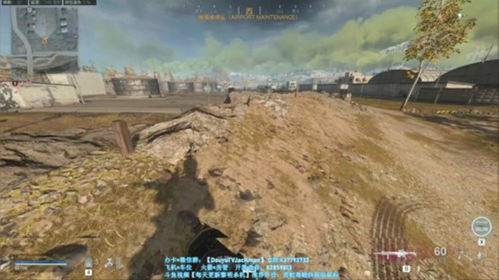 凑合