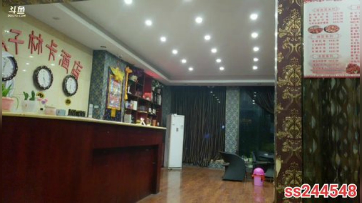 纪实直播37天理塘到拉萨，巴塘 2020-04-16 23点场