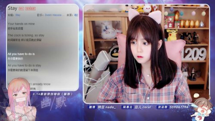 原畏发布了一个斗鱼视频2020-04-17
