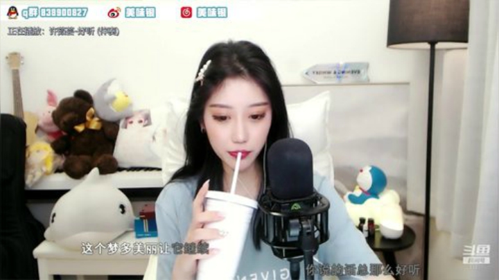 我本善良72发布了一个斗鱼视频2020-04-17