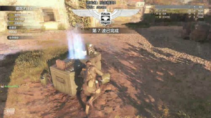 [泰拉瑞亚]玩游戏一定要快乐 2020-04-14 21点场