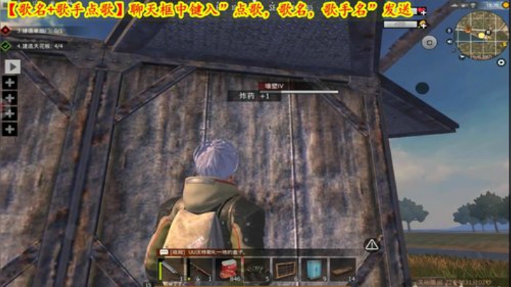 地刺房目前依然好用