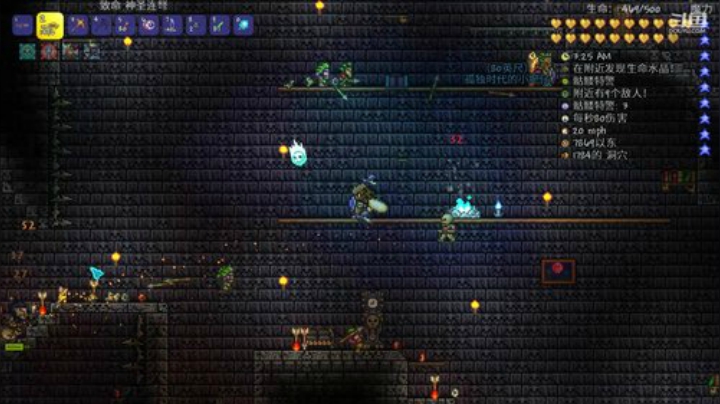 [泰拉瑞亚]玩游戏一定要快乐 2020-04-15 19点场