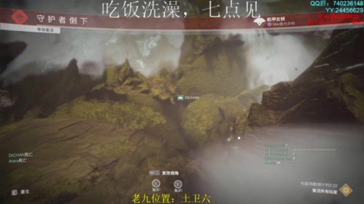 萌新导师,包教包会。免费带巅峰三联. 2020-04-16 18点场
