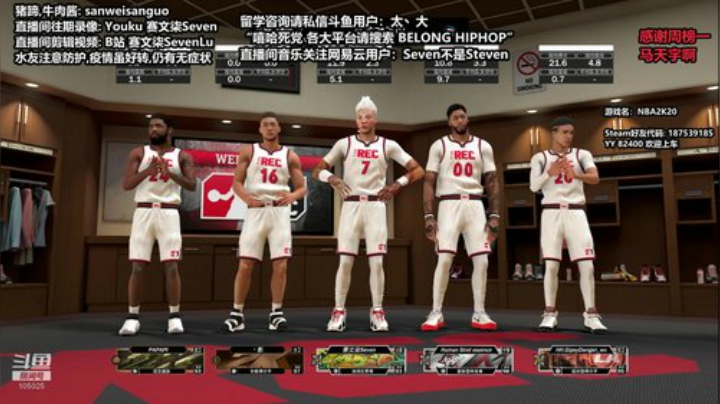 DayTimeMundaneLife 2020-04-17 18点场