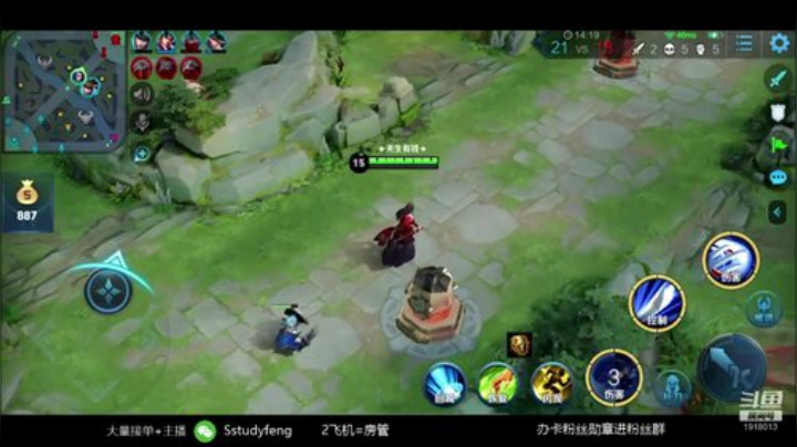 充能典韦 无敌程咬金 2020-04-17 14点场