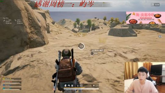 每天的开心从这里开始 2020-04-17 19点场