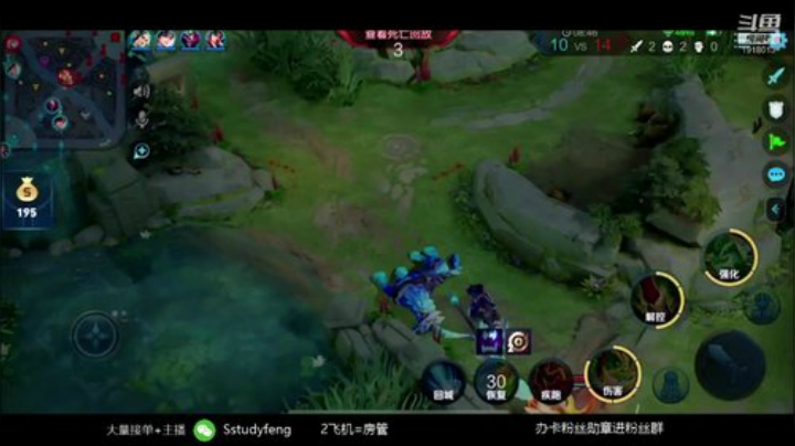 充能典韦 无敌程咬金 2020-04-17 10点场