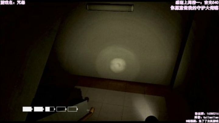 【咒怨】：来自伽椰子的刺激 2020-04-14 12点场