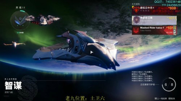 萌新导师,包教包会。免费带巅峰三联. 2020-04-16 20点场