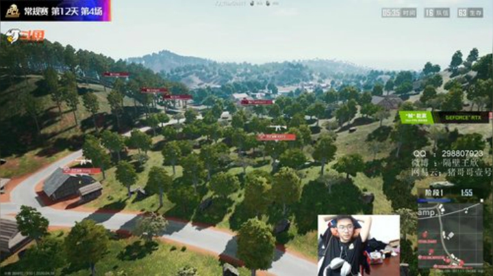 精神小伙，不请自来！ 2020-04-16 19点场