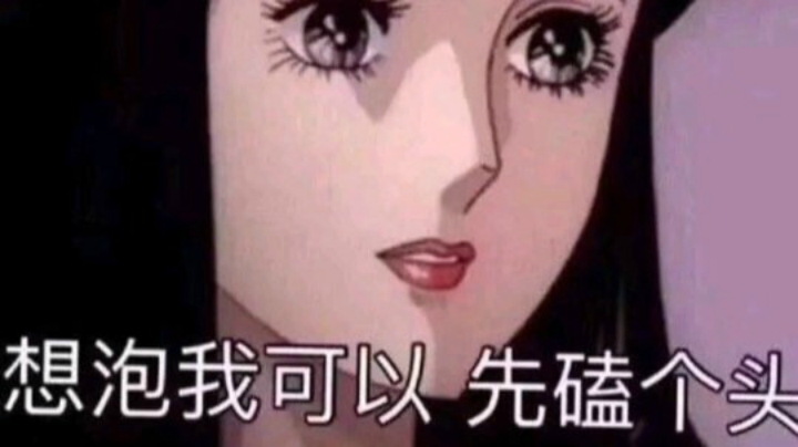 捉迷藏