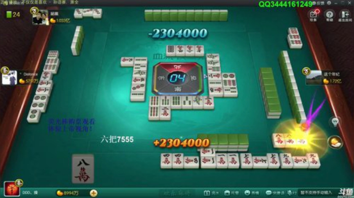 巨人13725发布了一个斗鱼视频2020-04-17