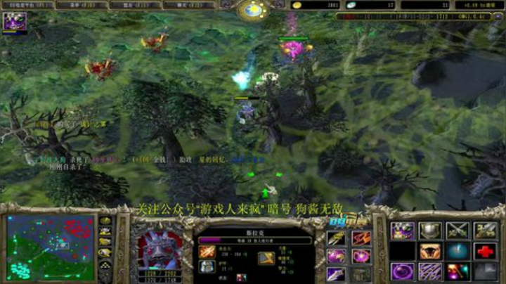 【肖璐】巅峰九连胜 2020-04-17 16点场