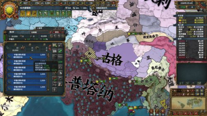 P社玩家的副业！ 2020-04-13 22点场