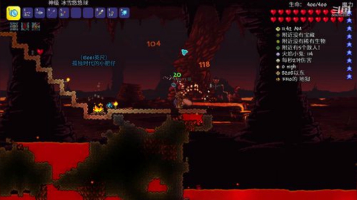 [泰拉瑞亚]玩游戏一定要快乐 2020-04-13 00点场