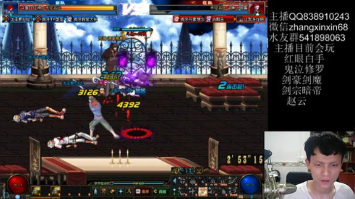 国服上分,深渊,印章，7点4v4 2020-04-17 20点场