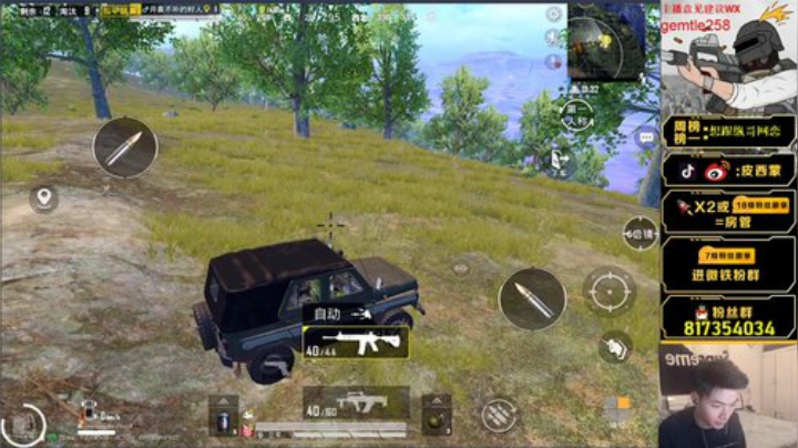 路人王奥斯卡蒙已上线 2020-04-16 19点场