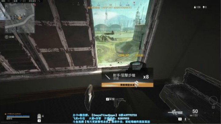 凑合