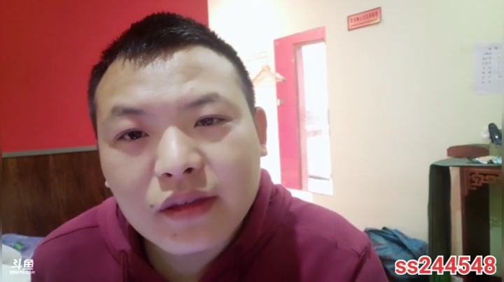 纪实直播38天理塘到拉萨，巴塘 2020-04-17 23点场