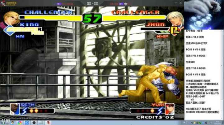 旧欢若梦灬发布了一个斗鱼视频2020-04-18