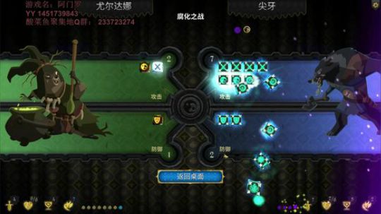 快乐阿门罗根本停不下来啊喂 2020-04-18 00点场