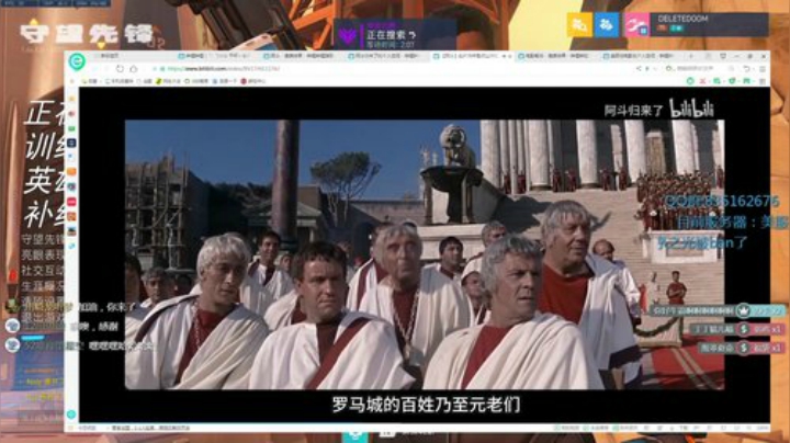 琉璃：早上美服下午国服 2020-04-12 08点场