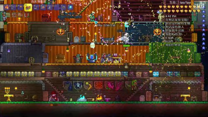 [泰拉瑞亚]玩游戏一定要快乐 2020-04-17 23点场