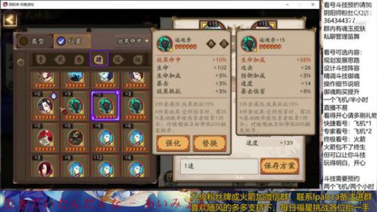 随风：快乐斗技，Best斗技 2020-04-17 21点场