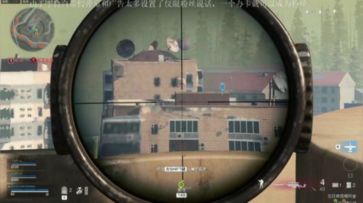 我用智慧赢得尊重，你用“科技”自甘堕落 2020-04-18 00点场