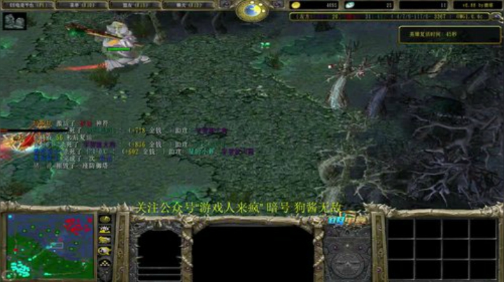 【肖璐】巅峰九连胜 2020-04-18 12点场