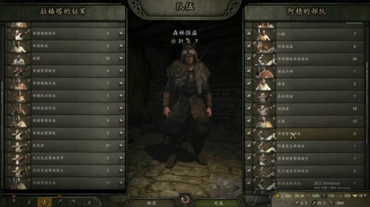 新档。新的开始 2020-04-18 00点场