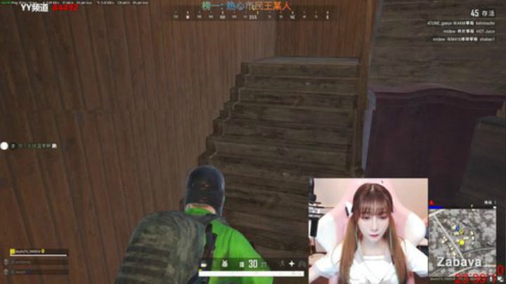 你们喜欢说川普的妹子吗？ 2020-04-17 23点场