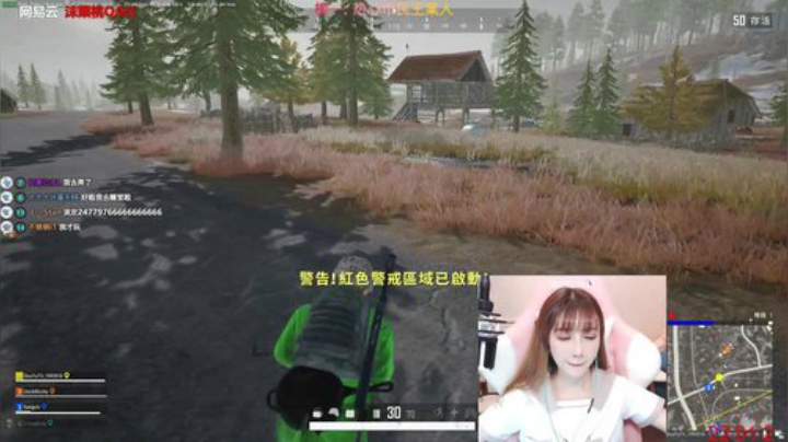 你们喜欢说川普的妹子吗？ 2020-04-17 21点场