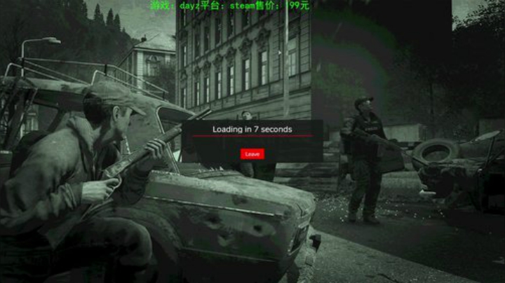 dayz 末日中一个迷路小蓝孩 2020-04-17 18点场