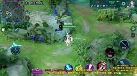 我在斗鱼看渝万五百狸子3岁直播王者荣耀