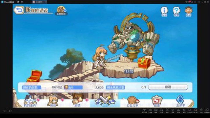 zard1991 2020-04-18 14点场