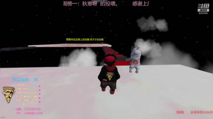 小披萨课堂开课啦 2020-04-17 21点场