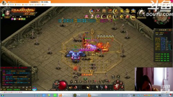 天使圣光！biu~biu~ 2020-04-17 14点场