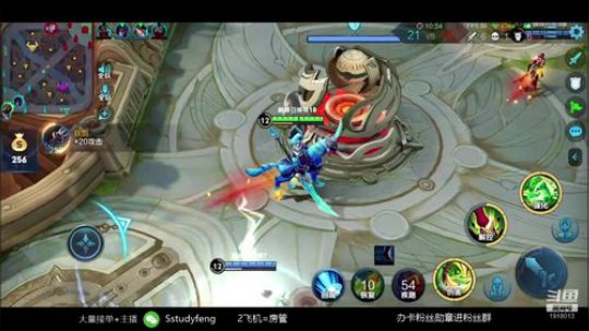 国服关羽巅峰赛 2020-04-17 21点场