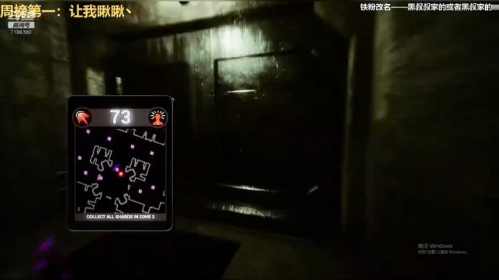 【黑叔叔】独立恐怖游戏搞笑解说 2020-04-16 20点场