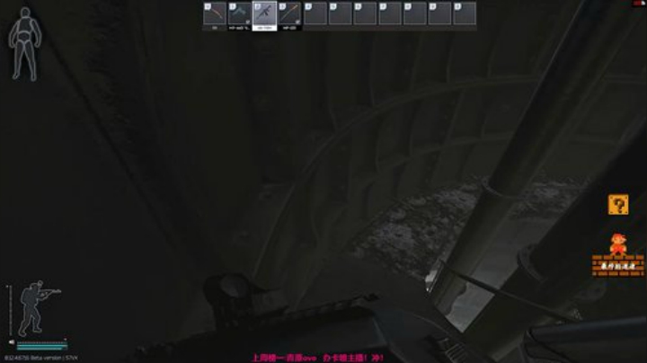 服宝不能再吃了 2020-04-17 18点场