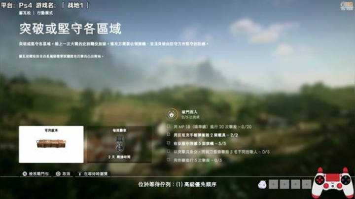 小桀杂货铺又进货了 2020-04-18 12点场
