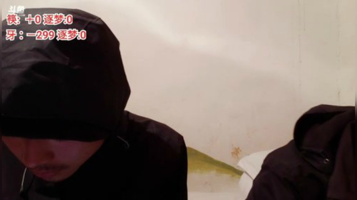 入藏行day11出发理塘 2020-04-17 19点场