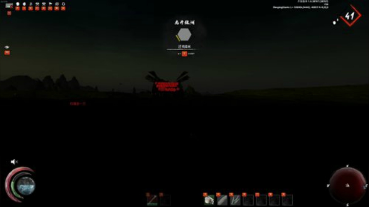 嘉啊123发布了一个斗鱼视频2020-04-18